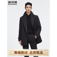 波司登一手长风衣B20144271-8056