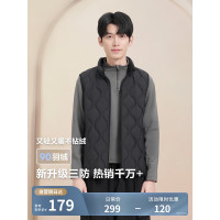 波司登2024立领马甲B40131010-8056