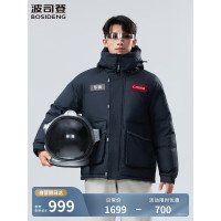 波司登连帽短款B40143600EB-5767