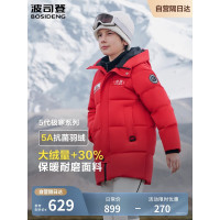 波司登2024连帽羽绒服T40142140-9813