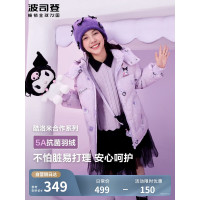 波司登2024连帽羽绒服T40143752-9AC1