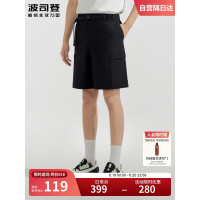 波司登梭织短裤B40922101-4185