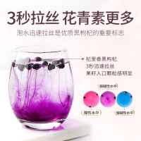 杞里香黑枸杞120克 青海柴达木黑枸苟杞南北干货养生茶饮 年货礼品