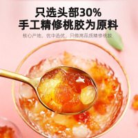 杞里香桃胶250g 女性补品桃花泪 桃胶雪燕皂角米原料羹 年货礼物送长辈