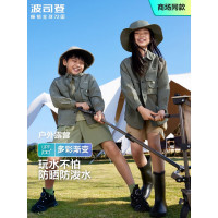 波司登2024防晒服T40522101-4040