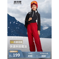 波司登2024羽绒长裤T40142330-8056