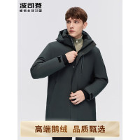 波司登中款脱卸帽羽绒服B30142213-5295