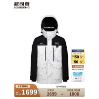 波司登连帽一手长风衣羽绒服B40142310EB-9BX8