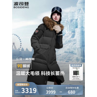波司登连帽有毛长款羽绒服B40142300QBEB-8056