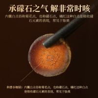 杞里香 化橘红100g 15年正宗化州橘红[独立小袋]胎果陈年桔红果切片含片泡水养生茶年货节日礼物礼盒