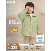 波司登时尚轻薄衬衫羽绒服T40133630-4621