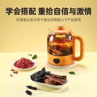 杞里香 沙苑子400g(2罐装)陕西沙菀子菟丝子五味子泡酒料 沙七力沙宛子泡水男人滋补茶送长辈年货礼品