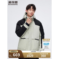波司登短款连帽羽绒服B40145251-475A