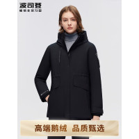 波司登一手长连帽羽绒服B30142222-5338