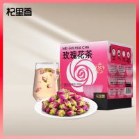 杞里香玫瑰花茶60g泡水精选大朵无硫熏平阴养生花草茶