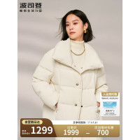 波司登翻领短款羽绒服B40144312-7A61