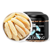 杞里香麦冬茶500g(250g*2罐)精选四川麦冬四宝茶补品寸冬麦门冬养生茶