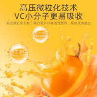 杞里香 尝萃沙棘原浆500ml 便携小瓶鲜果生榨沙棘汁富含VC节日礼物礼盒送长辈含沙棘油果汁50ml*10瓶