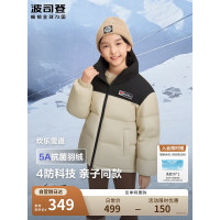 波司登立领羽绒服T40142510-1454