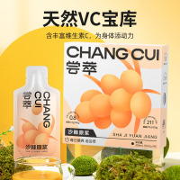 杞里香 尝萃沙棘原浆300ml(30ml*10袋)鲜榨含沙棘汁油送礼品含维生素C