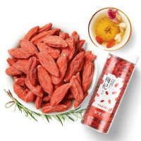 杞里香枸杞精选特优级枸杞枸杞子宁夏正宗特级苟杞子果新货枸杞子中宁头茬干货 特级枸杞1瓶装(150g)