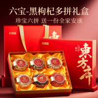杞里香340g东方序六拼礼盒