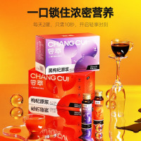 杞里香尝萃红黑枸杞原浆1L 青海黑枸杞宁夏枸杞汁送长辈父母亲节礼物