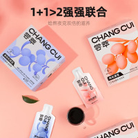 杞里香尝萃红黑枸杞原浆组合600ml 宁夏中宁头茬红黑原汁nfc原液礼品