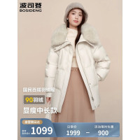 波司登翻领中款羽绒服B40145186-4754