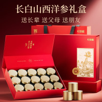 杞里香102g12罐礼盒0.8-1.0cm西洋参