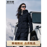 波司登连帽无毛长款羽绒服B40142206-5295