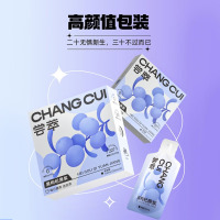 杞里香黑枸杞原浆900ml(30ml*30袋)青海黑枸杞汁原液送长辈礼品