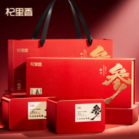 杞里香100g红参礼盒(1.0)—长白山参字礼盒