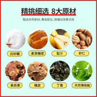 杞里香 梨膏糖 高良姜橘皮丁香薄荷润喉糖儿童糖果零食砂板糖可泡水250g