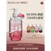 海肌兰益生菌微珠内衣清洗液冰镇西瓜400ml