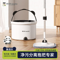 美添乐拖把家用一拖净免手洗净污分离旋转拖把MTL-DS125 (3布+清洁片)