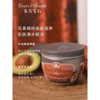 东方宝石保湿香氛身体霜(水莲花香)300ml