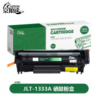 京狼途 JLT-1333A 7400页 适用机型:惠普HP m437n/437dn/m437n