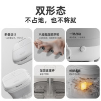 KASJ-足浴器-T5-青春版时光白