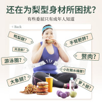 瑶辰泡脚药包40g/包*20包 (轻身纤体足浴包艾草草本瑶浴泡澡男女通用)