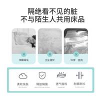 有时光 单人床上3件套