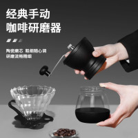 STAR-START手冲壶12件套