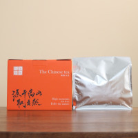 万华茶林遇见白茶250克 WB-50