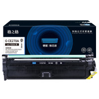 格之格 G CE270A臻选版 打印页数:13500页 带芯片 一体式 适用