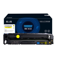 格之格 G W2042A臻选版 2300页 带芯片 一体式 适用机型:HP Co