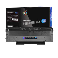 彩格 CHG-PD201 PLUS版 1600页 适用于奔图PANTUM P2200;P2500;