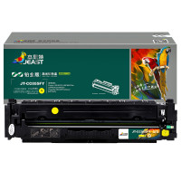 杰思特 JT-CC055FY铂金版 带芯片一体式 打印量2100页 适用机