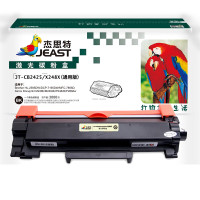 杰思特 JT-CB2425/X248X通用版 不带芯片鼓粉式 打印量3000页