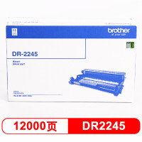 兄弟(brother) DR-2245 打印量约12000页 适用于兄弟HL-2130 DC
