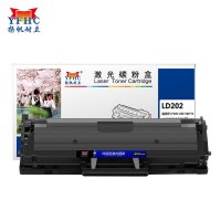 扬帆耐立(YFHC) LD202 商专版 打印量约1500页 适用联想LJ F207